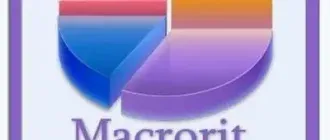 Иконка Macrorit Partition Expert 5.8.5 Unlimited Edition RePack (& Portable) by TryRooM [Ru En]