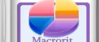 Иконка Macrorit Partition Expert 7.0.0 Unlimited Edition RePack (& Portable) by elchupacabra [Multi Ru]