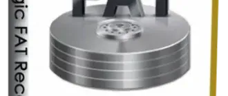 Иконка Magic FAT Recovery 3.1 (2020) РС RePack &Portable by ZVSRus