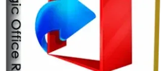 Иконка Magic Office Recovery 2.8 (2020) РС RePack &Portable by ZVSRus