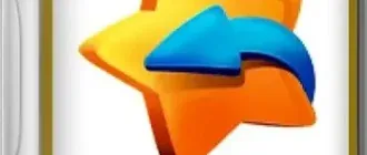 Иконка Magic Uneraser Commercial Office Home Unlimited Edition 6.6 RePack (& Portable) by Dodakaedr [Multi Ru]