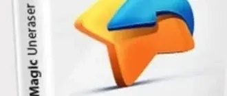 Иконка Magic Uneraser Home Office Commercial Edition 5.7 RePack (& Portable) by TryRooM [Multi Ru]