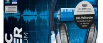 Иконка Magix Samplitude Music Studio