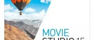 Иконка MAGIX VEGAS Movie Studio Platinum 15.0.116 (2018) Multi Английский