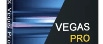 Иконка MAGIX Vegas Pro 16.0 Build 248 (2018) РС RePack by KpoJIuK