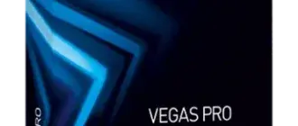 Иконка MAGIX Vegas Pro 16.0 Build 307 [x64] (2018) PC RePack by KpoJIuK