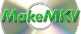 Иконка MakeMKV 1.16.4 beta (2021) PC RePack & Portable by elchupacabra