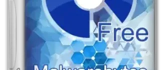 Иконка Malwarebytes Free 5.1.1.106 [Multi Ru]