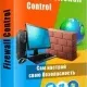 Иконка Malwarebytes Windows Firewall Control 6.8.2.0 [Multi Ru]