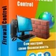 Иконка Malwarebytes Windows Firewall Control 6.9.0 [Multi Ru]