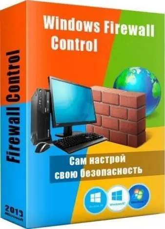 Иконка Malwarebytes Windows Firewall Control 6.9.9.4 [Multi Ru]