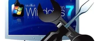 Иконка Manager