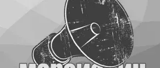 Иконка Марсианин 1.0.2 [Ru]