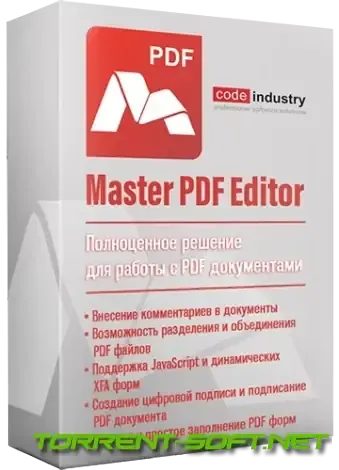 Иконка Master PDF Editor 5.9.61 (x64) Portable by 7997 [Multi Ru]