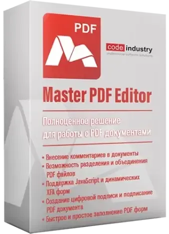 Иконка Master PDF Editor 5.9.81 (x64) Portable by 7997 [Multi Ru]
