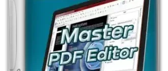 Иконка Master PDF Editor 5.9.85 (x64) [Multi Ru]
