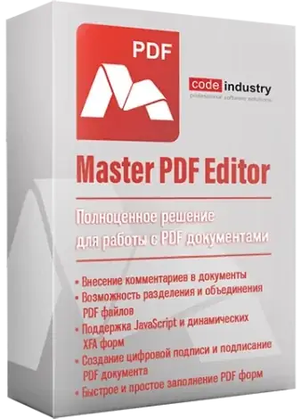 Иконка Master PDF Editor 5.9.90 (x64) Portable by 7997 [Multi Ru]