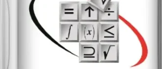 Иконка MathType 7.7.0.237 RePack by KpoJIuK [Ru En]