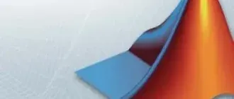 Иконка Mathworks MATLAB R2017b (9.3.0.713579) (2017) Английский