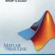 Иконка Mathworks MATLAB R2017b (9.3.0.713579) (2017) Английский