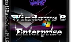 Иконка Maximum Edition