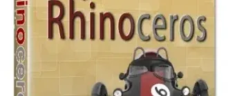 Иконка McNeel Rhinoceros 6.28.20199.17141 (2020) РС