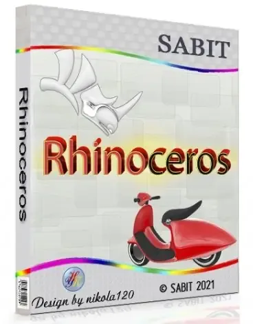Иконка McNeel Rhinoceros 7.5.21053.9001 Corporate (2021) РС