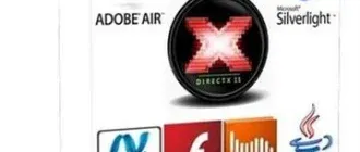 Иконка McRip SystemFiles