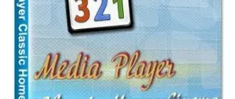 Иконка Media Player Classic Home Cinema (MPC-HC) 1.9.24 RePack (& portable) by KpoJIuK [Multi Ru]