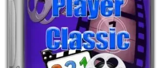 Иконка Media Player Classic Home Cinema (MPC-HC) 2.1.0 + Portable (unofficial) [Multi Ru]