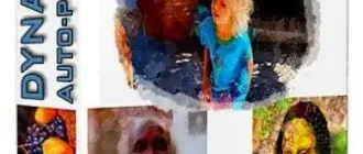 Иконка MediaChance Dynamic Auto-Painter PRO 7.02 Portable by polx73 [En]