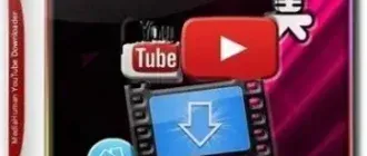 Иконка MediaHuman YouTube Downloader 3.9.14 (0107) RePack (& Portable) by elchupacabra [Multi Ru]