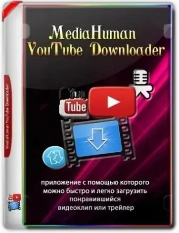 Иконка MediaHuman YouTube Downloader 3.9.14 (1407) RePack (& Portable) by elchupacabra [Multi Ru]