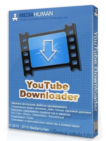 Иконка MediaHuman YouTube Downloader 3.9.9.7 1310 (2018) РС Portable by Baltagy