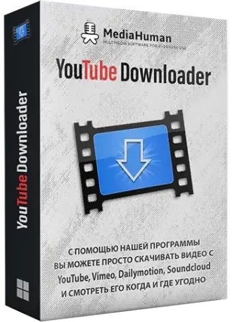 Иконка MediaHuman YouTube Downloader 3.9.9.81 (1503) RePack (& Portable) by Dodakaedr [Ru En]