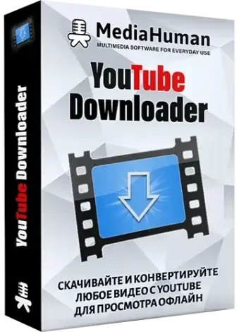 Иконка MediaHuman YouTube Downloader 3.9.9.97 (1501) RePack (& Portable) by elchupacabra [Multi Ru]