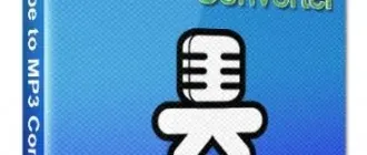 Иконка MediaHuman YouTube to MP3 Converter 3.9.9.36 (1604) (2020) РС RePack & Portable by TryRooM