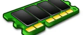 Иконка Mem Reduct 3.2.2 + Portable (2017) Multi Русский