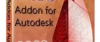 Иконка MEP Addon for Autodesk AutoCAD 2022 (2021) РС by m0nkrus