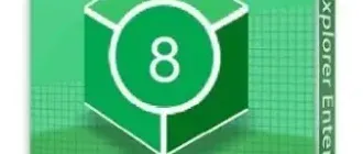 Иконка MetaProducts Offline Explorer Enterprise 8.3.0.4928 RePack (& Portable) by elchupacabra [Multi Ru]