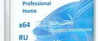 Иконка Microsoft