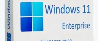 Иконка Microsoft