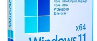 Иконка Microsoft