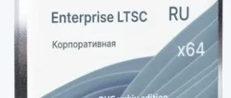 Иконка Microsoft