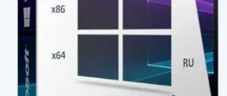 Иконка Microsoft