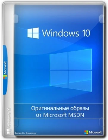 Иконка Microsoft