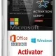 Иконка Microsoft Activation Scripts