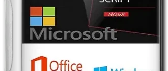 Иконка Microsoft Activation Scripts (MAS) 2.5 (28.02.2024) Portable [En]