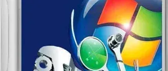 Иконка Microsoft Diagnostic and Recovery Toolset