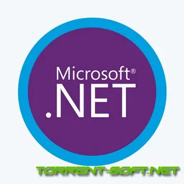 Иконка Microsoft .NET 6.0.21 (2023) PC